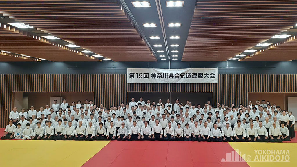 Yokohama AikiDojo participates in the 19th Kanagawa Demonstration