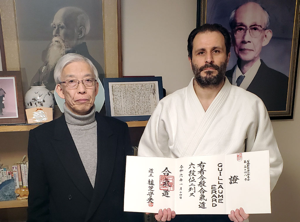 Guillaume Erard Sensei promu 6ème Dan lors du Kagamibiraki 2024