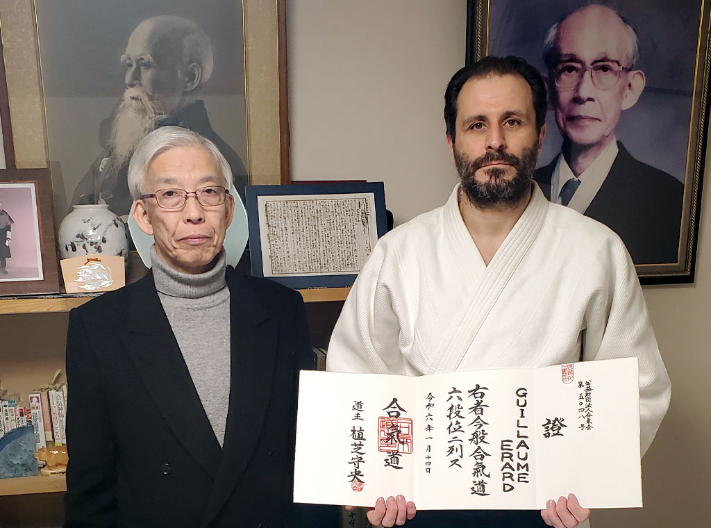 Guillaume Erard Sensei Promoted to 6th Dan During the Kagamibiraki 2024