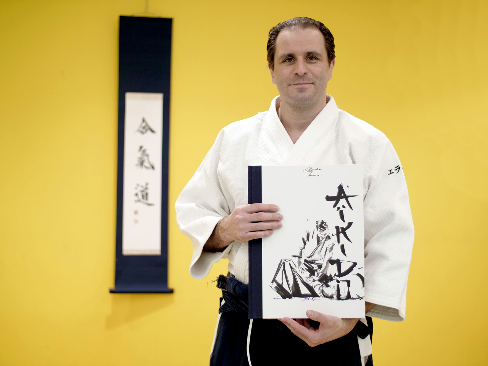 Guillaume Erard Contributes to Christian Tissier Shihan’s New Book