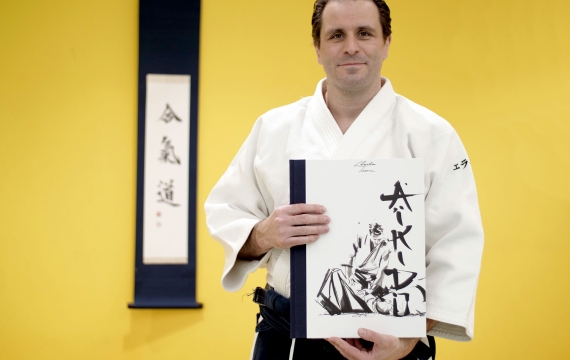 Guillaume Erard Contributes to Christian Tissier Shihan’s New Book