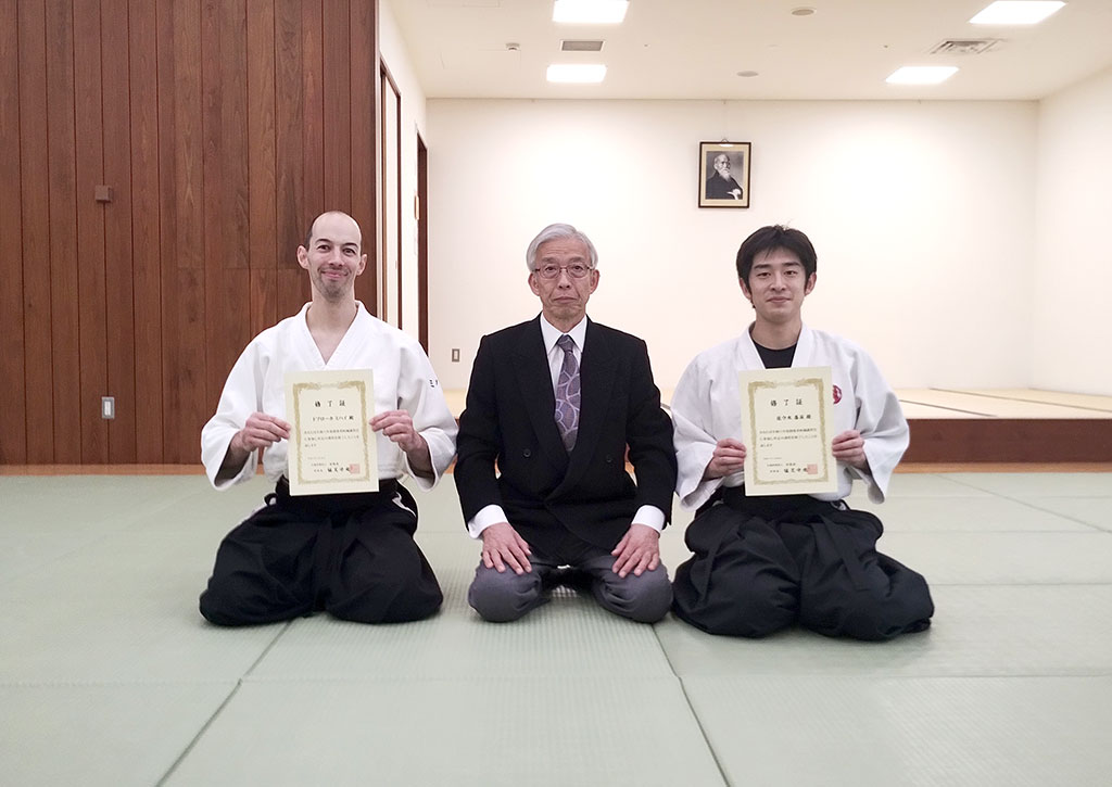 instructors course mihaly doshu