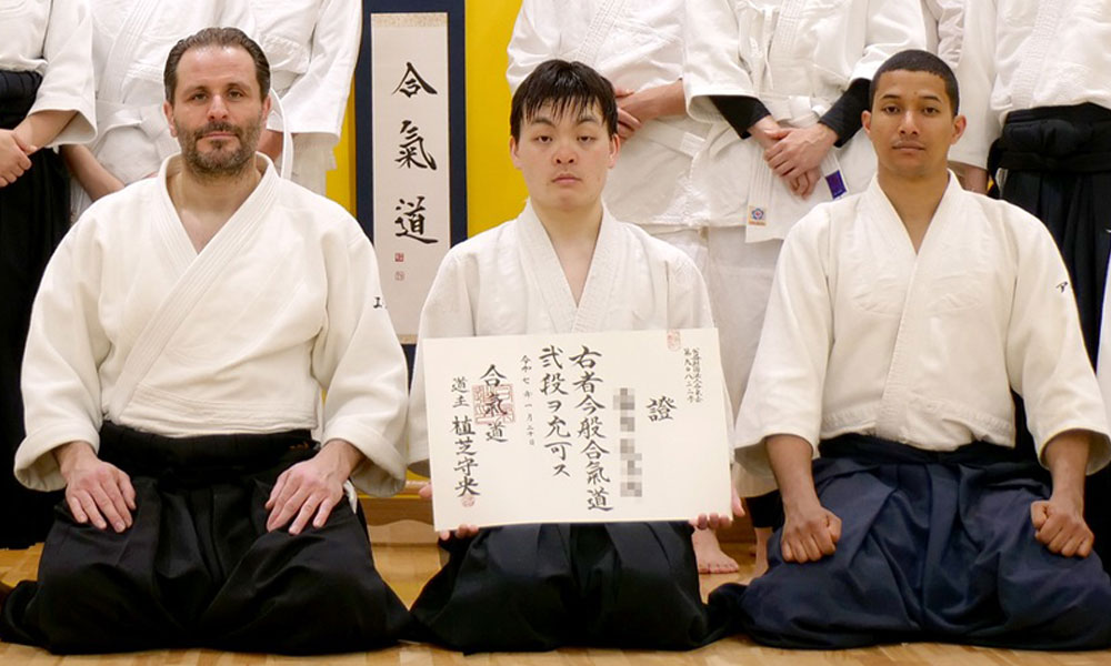 aikikai nidan 05