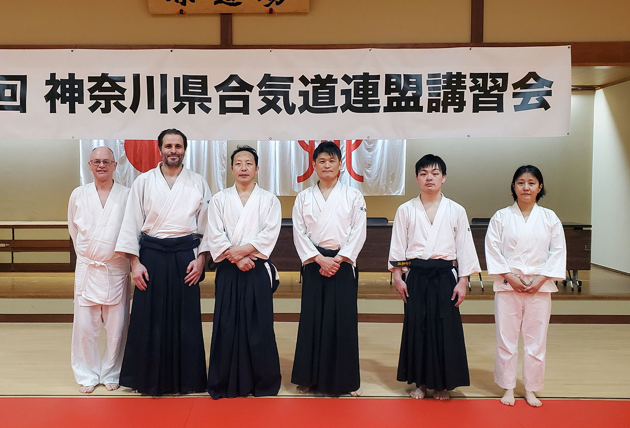 Report on the 13th Kanagawa Prefecture Aikido Federation Seminar