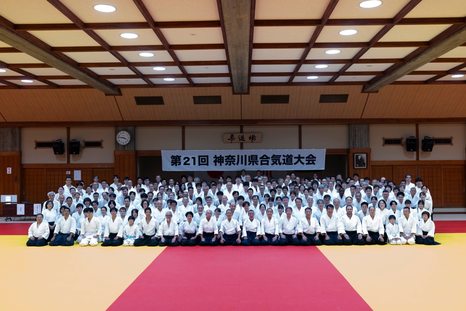 Yokohama AikiDojo at the 21st Kanagawa Prefecture Aikido Federation Demonstration