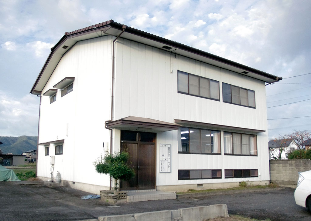 徳島県美馬市脇町にある大東流合気柔術四国本部道場。