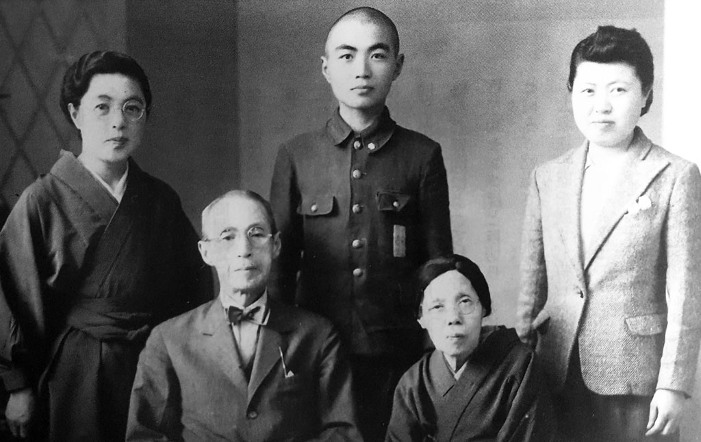 tada hiroshi family 1945
